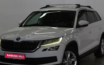 Skoda Kodiaq I, 2019 год, 2 649 000 рублей, 1 фотография