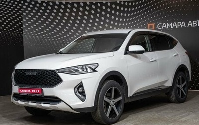 Haval F7 I, 2019 год, 2 020 000 рублей, 1 фотография