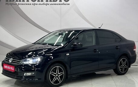 Volkswagen Polo VI (EU Market), 2018 год, 1 478 000 рублей, 1 фотография