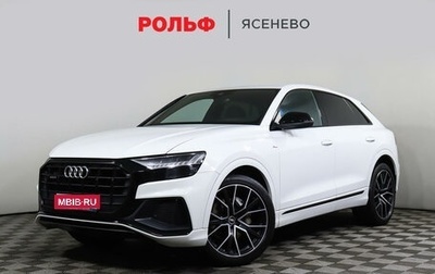 Audi Q8 I, 2021 год, 8 999 999 рублей, 1 фотография