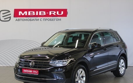 Volkswagen Tiguan II, 2021 год, 2 695 000 рублей, 1 фотография