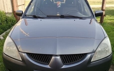 Mitsubishi Lancer IX, 2005 год, 380 000 рублей, 1 фотография