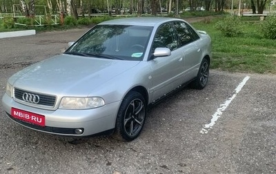 Audi A4, 2000 год, 600 000 рублей, 1 фотография