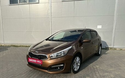 KIA cee'd III, 2015 год, 1 фотография