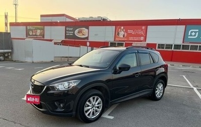 Mazda CX-5 II, 2012 год, 1 650 000 рублей, 1 фотография