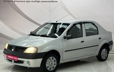 Renault Logan I, 2009 год, 516 000 рублей, 1 фотография