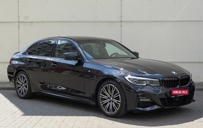 BMW 3 серия, 2019 год, 4 120 000 рублей, 1 фотография