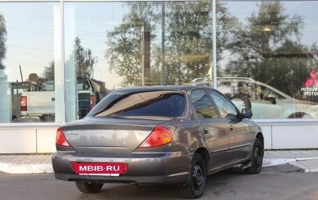 KIA Spectra II (LD), 2006 год, 220 000 рублей, 3 фотография