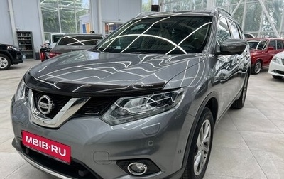 Nissan X-Trail, 2017 год, 1 фотография