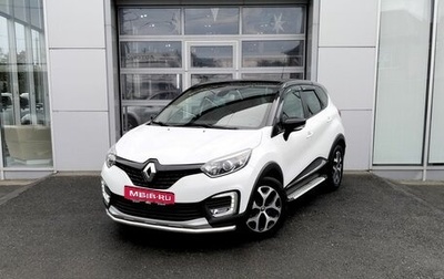 Renault Kaptur I рестайлинг, 2017 год, 1 фотография