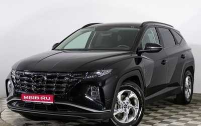 Hyundai Tucson, 2021 год, 3 059 777 рублей, 1 фотография