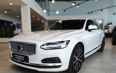 Volvo S90 II рестайлинг, 2021 год, 3 945 000 рублей, 1 фотография