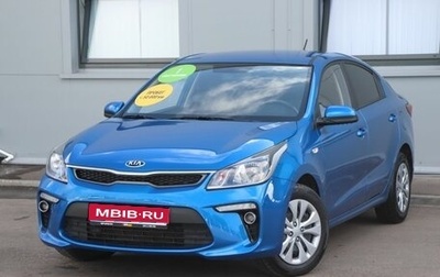 KIA Rio IV, 2020 год, 1 870 000 рублей, 1 фотография