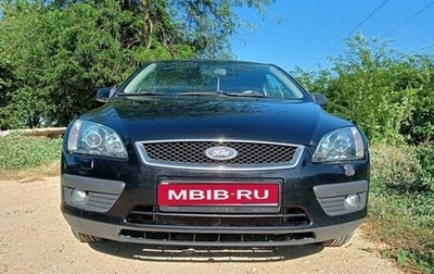 Ford Focus II рестайлинг, 2005 год, 1 фотография