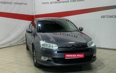 Citroen C5 II, 2012 год, 1 фотография