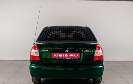 Hyundai Accent II, 2003 год, 329 570 рублей, 9 фотография