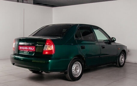 Hyundai Accent II, 2003 год, 329 570 рублей, 7 фотография