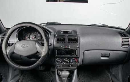 Hyundai Accent II, 2003 год, 329 570 рублей, 16 фотография