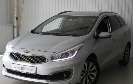 KIA cee'd III, 2017 год, 1 555 000 рублей, 7 фотография