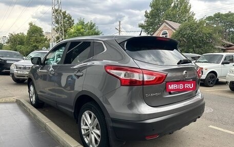 Nissan Qashqai, 2014 год, 1 670 000 рублей, 5 фотография