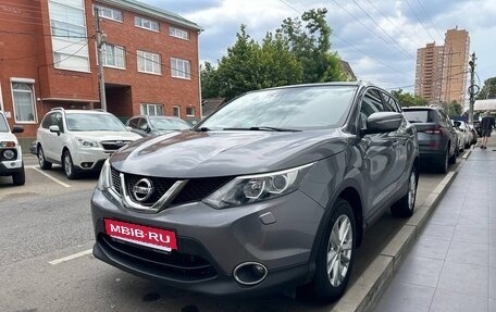 Nissan Qashqai, 2014 год, 1 670 000 рублей, 6 фотография