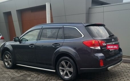 Subaru Outback IV рестайлинг, 2014 год, 2 фотография