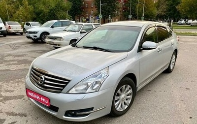 Nissan Teana, 2011 год, 1 198 000 рублей, 1 фотография