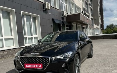 Genesis G70 I, 2019 год, 3 500 000 рублей, 1 фотография