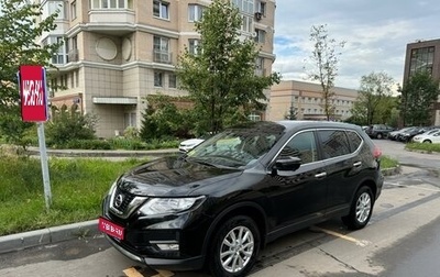 Nissan X-Trail, 2019 год, 1 фотография