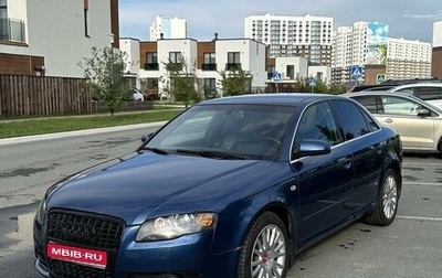 Audi A4, 2006 год, 890 000 рублей, 1 фотография