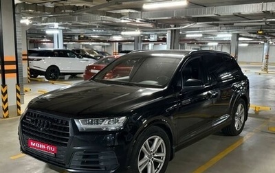 Audi Q7, 2019 год, 6 100 000 рублей, 1 фотография