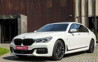 BMW 7 серия, 2015 год, 5 100 000 рублей, 1 фотография