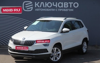 Skoda Karoq I, 2021 год, 2 630 000 рублей, 1 фотография