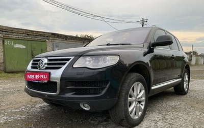 Volkswagen Touareg III, 2008 год, 1 500 000 рублей, 1 фотография