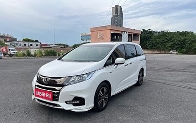 Honda Odyssey IV, 2020 год, 3 050 000 рублей, 1 фотография