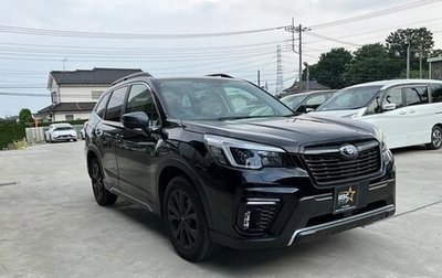 Subaru Forester, 2021 год, 2 900 000 рублей, 1 фотография