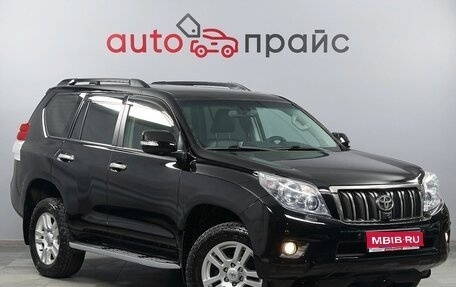 Toyota Land Cruiser Prado 150 рестайлинг 2, 2011 год, 3 039 000 рублей, 1 фотография