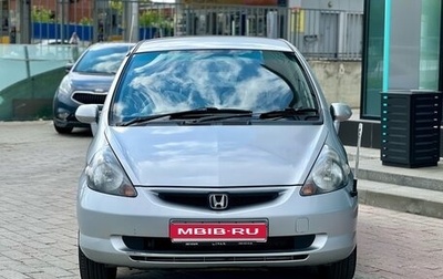 Honda Fit III, 2003 год, 475 000 рублей, 1 фотография