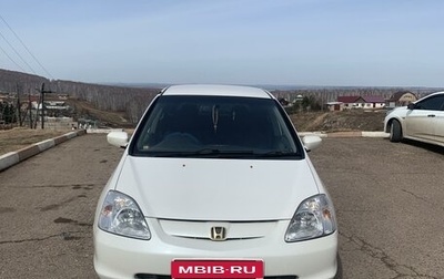 Honda Civic VII, 2001 год, 550 000 рублей, 1 фотография