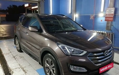 Hyundai Santa Fe III рестайлинг, 2012 год, 1 950 000 рублей, 1 фотография