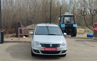 Renault Logan I, 2013 год, 500 000 рублей, 1 фотография