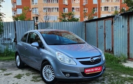 Opel Corsa D, 2007 год, 730 000 рублей, 1 фотография