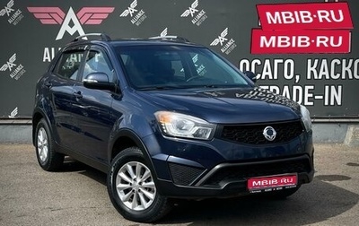 SsangYong Actyon II рестайлинг, 2013 год, 1 160 000 рублей, 1 фотография