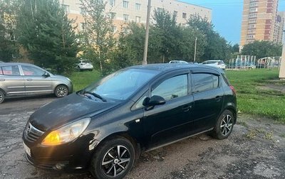 Opel Corsa D, 2007 год, 1 фотография