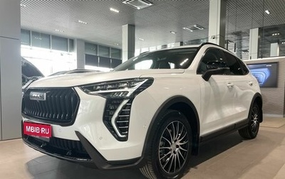 Haval Jolion, 2024 год, 2 799 000 рублей, 1 фотография