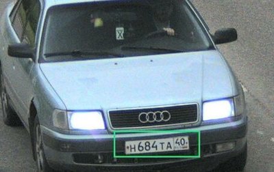 Audi 100, 1991 год, 241 000 рублей, 1 фотография