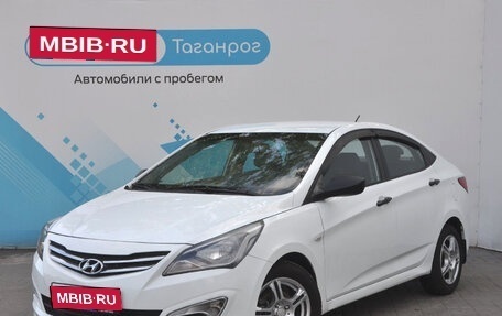 Hyundai Solaris II рестайлинг, 2014 год, 1 199 000 рублей, 1 фотография