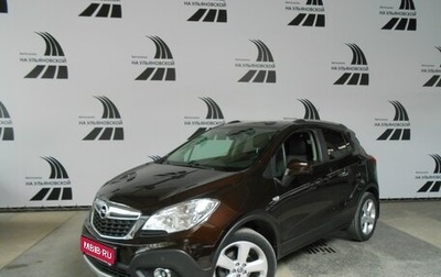 Opel Mokka I, 2013 год, 1 268 000 рублей, 1 фотография