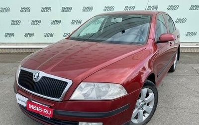 Skoda Octavia, 2008 год, 740 000 рублей, 1 фотография