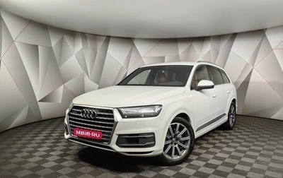 Audi Q7, 2019 год, 1 фотография